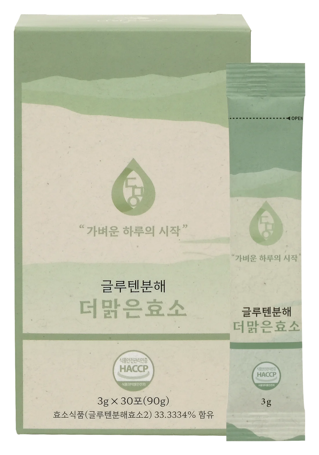 더맑은효소 박스와 스틱